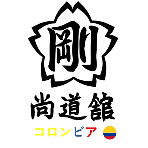 Shodokan Colombia